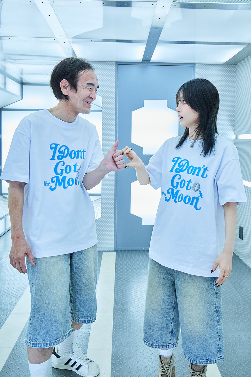 【I don't go to the moon】 Logo Tee - Oversize Fit