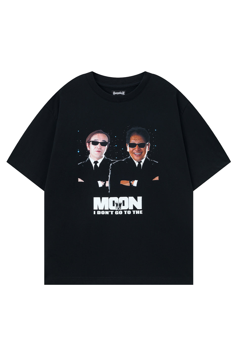 【I don't go to the moon】Agent Tee - Oversize Fit
