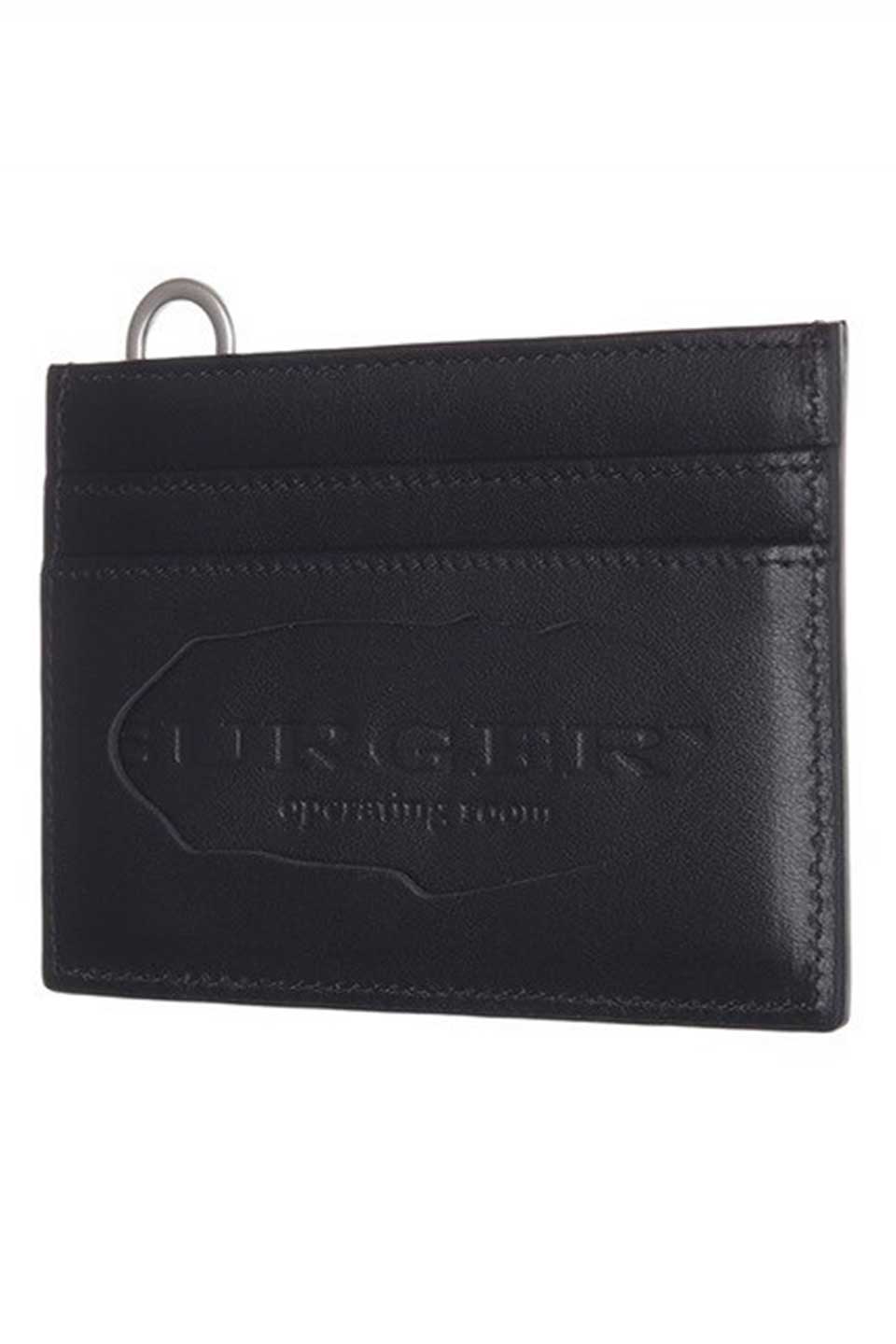 Destroyed Logo Card Holder