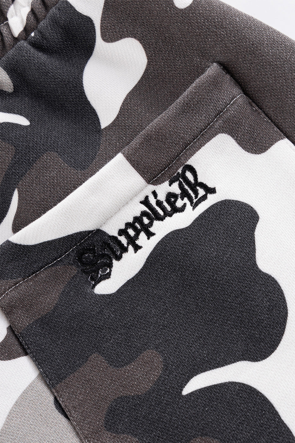 Camouflage Baggy Sweat Shorts