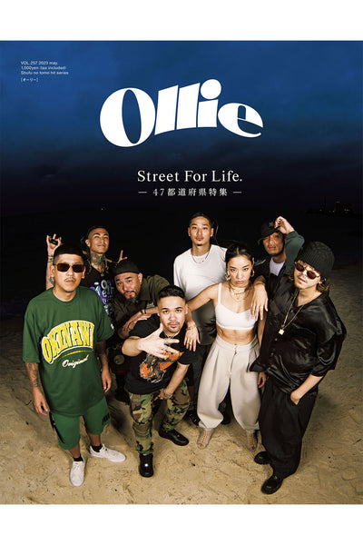 ollie ストア 雑誌 販売 店