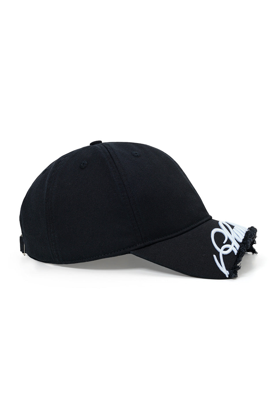 Embroidery Logo Cut-Off Brim Cap