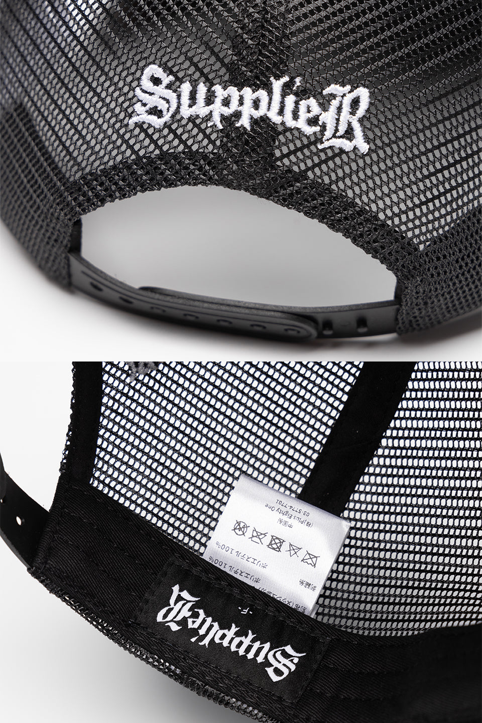 Fleur Leather Patch Mesh Cap (Black x Black)｜SUPPLIER｜キャップ