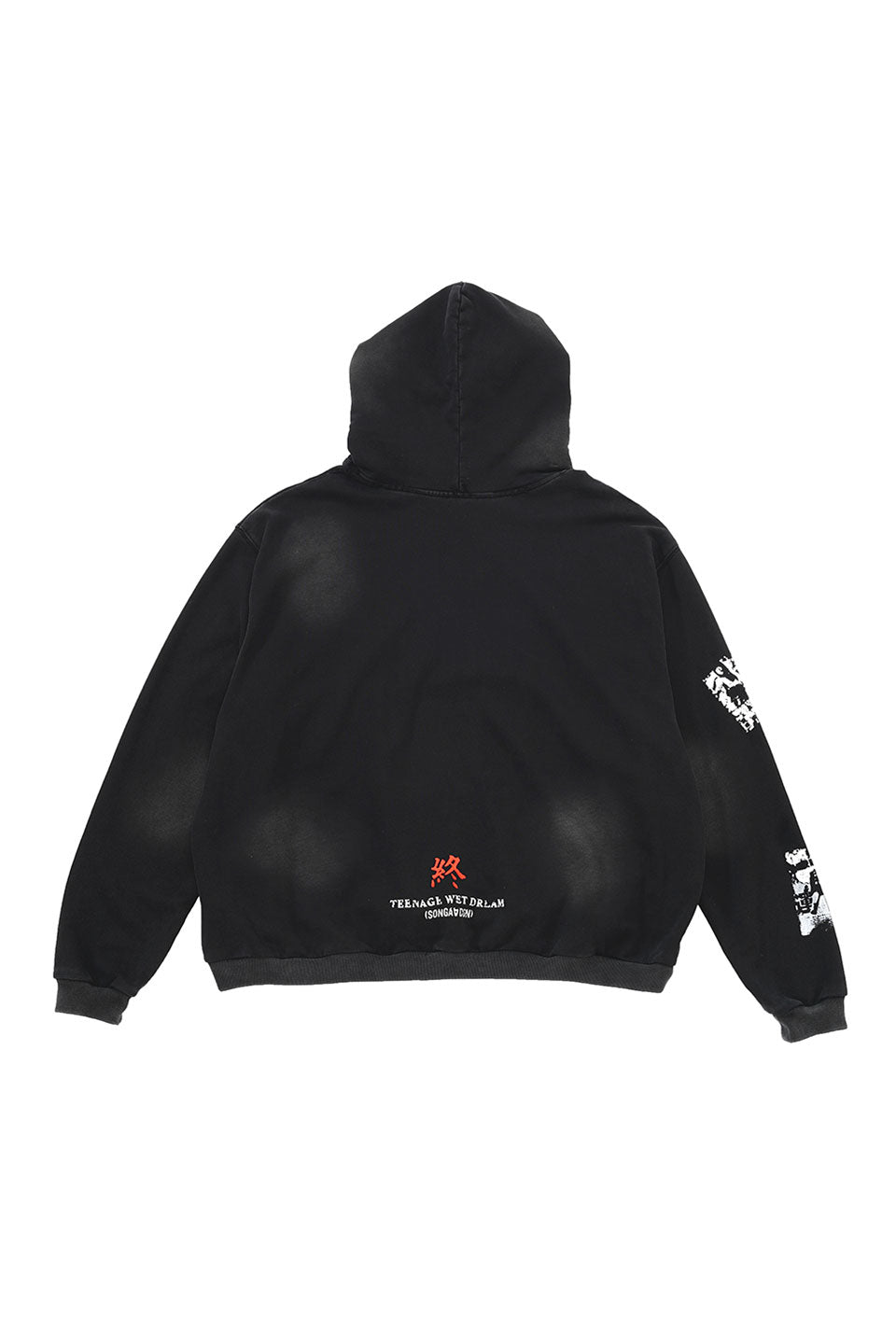 Portrait Hoodie