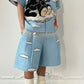 Felix The Cat Jacquard Shorts