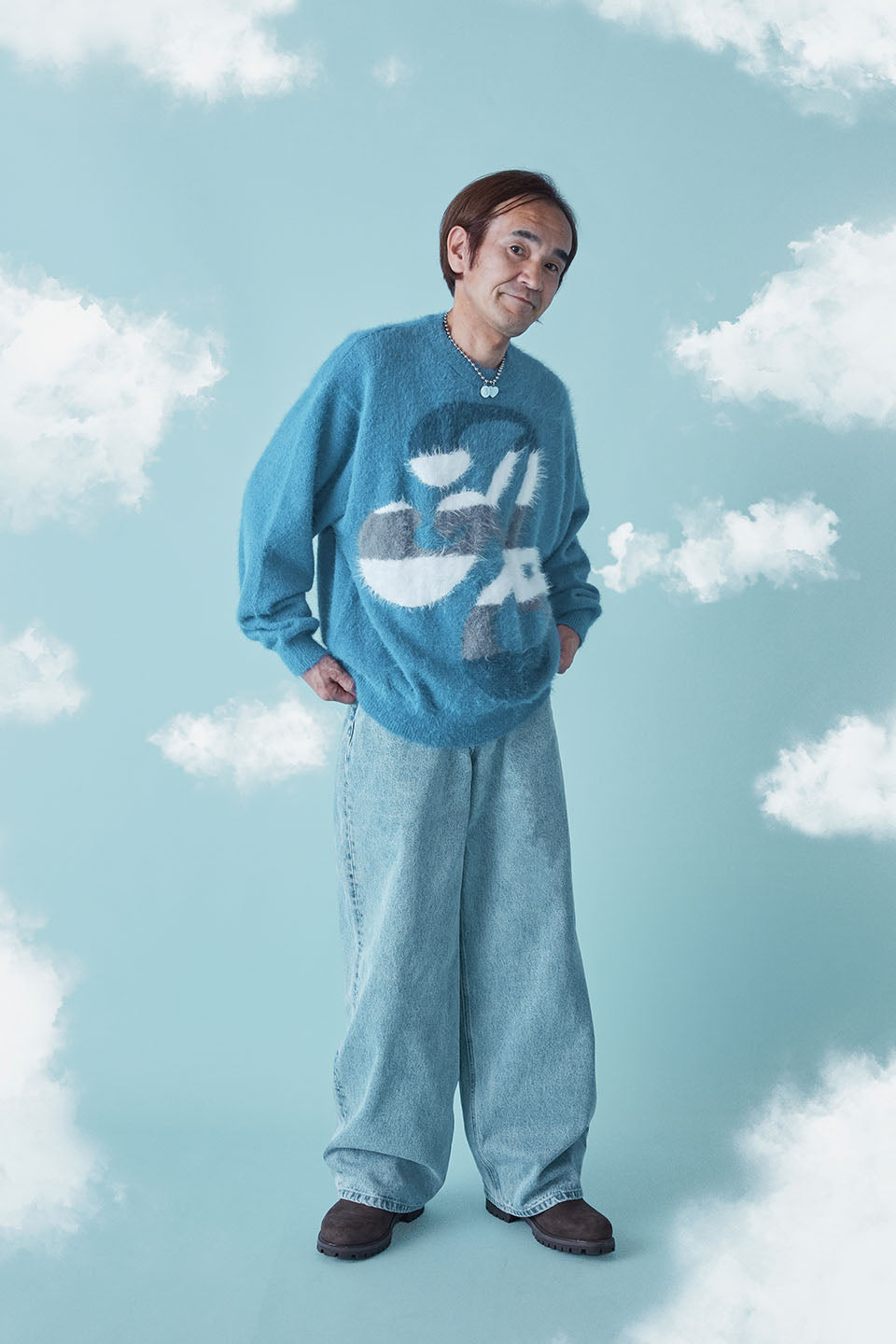 ANGEL Oversized Gradation Logo Knit Blue