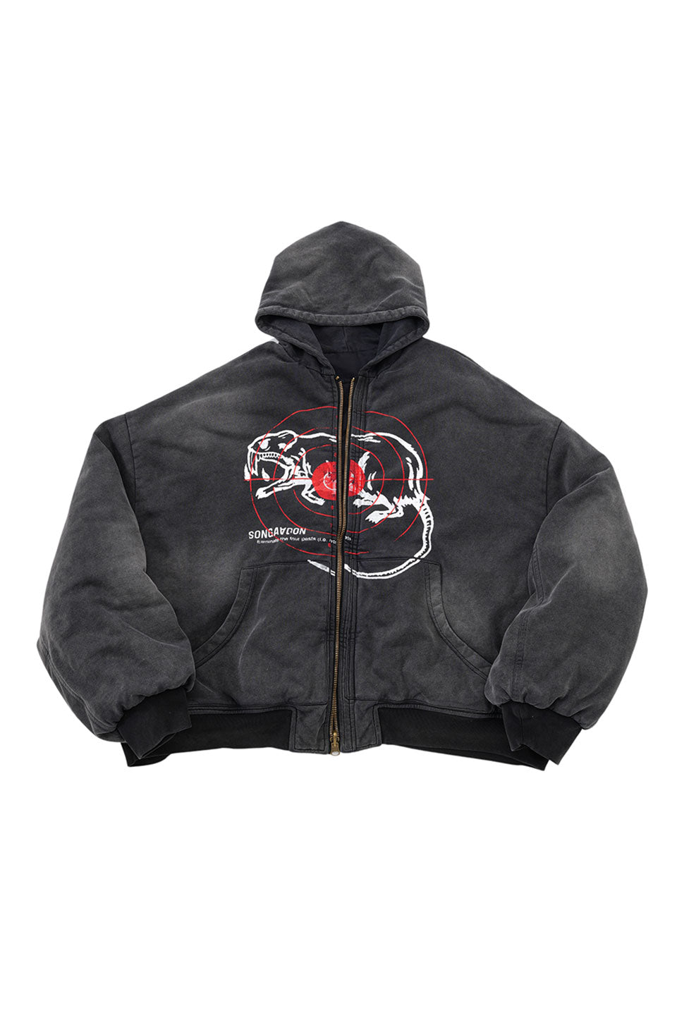 Reversible Bomber