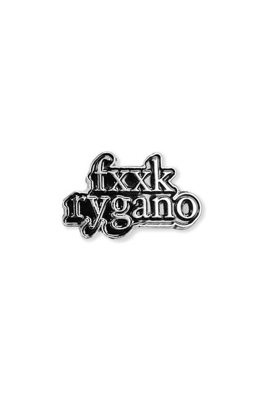 【キャンセル分再販】fxxk rygano tee(オリジナルピンズ付) 【10月上旬お届け予定】