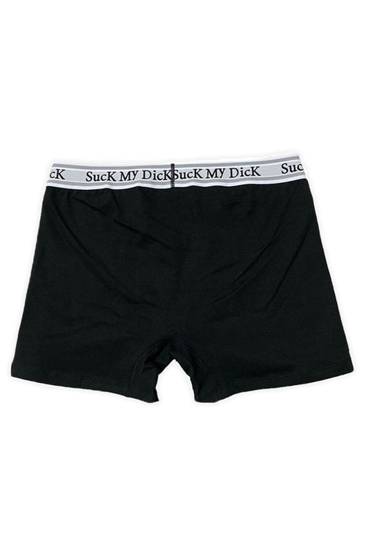 Smd Boxers