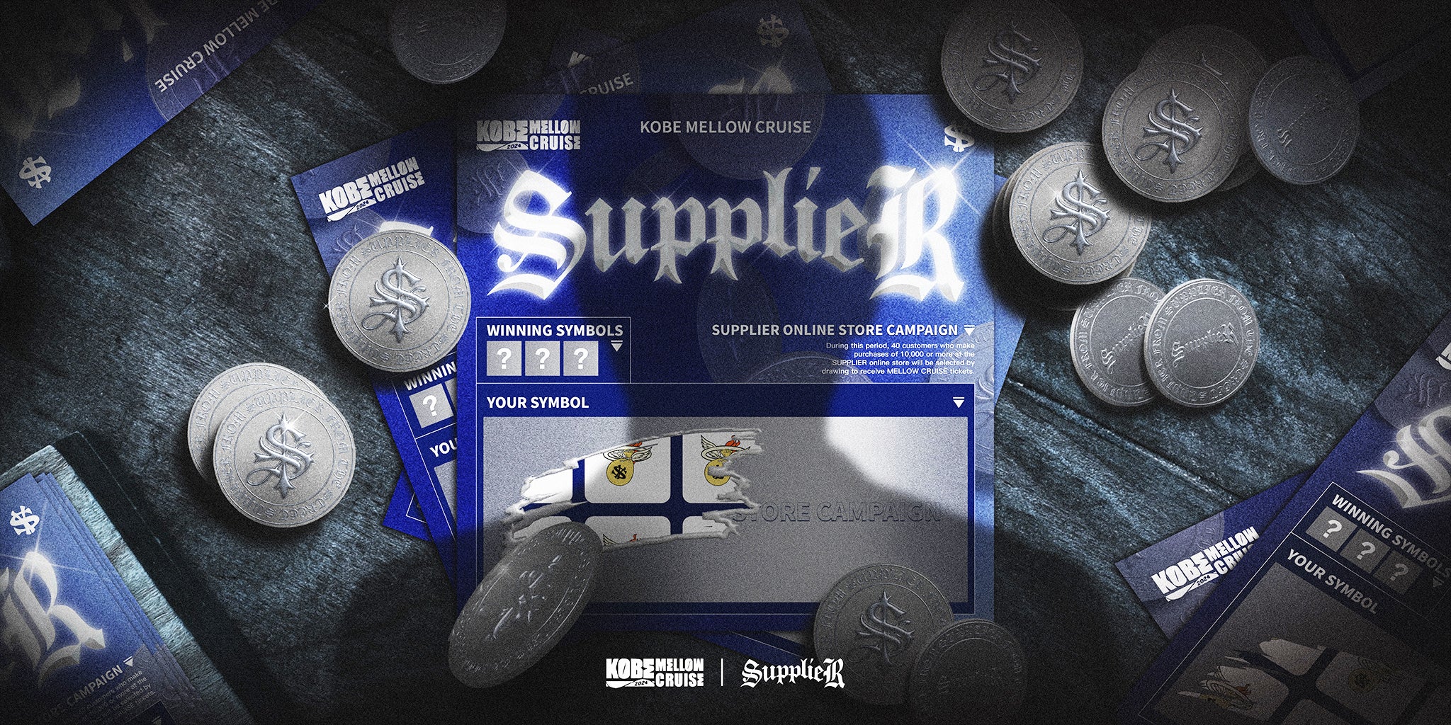 SUPPLIER | サプライヤー