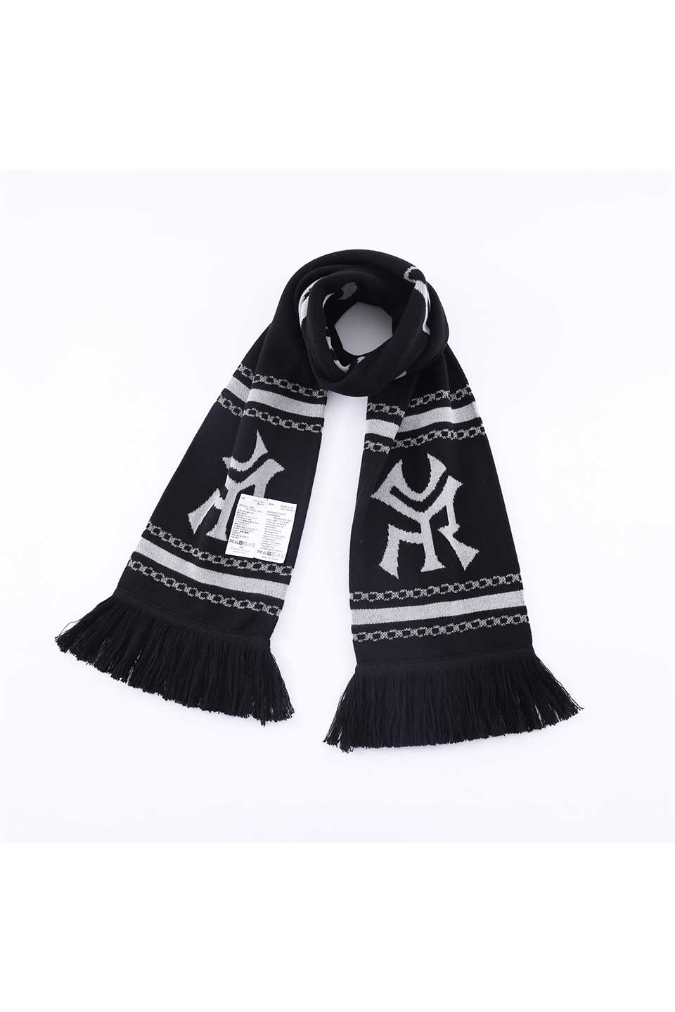 Sr Logo Scarf