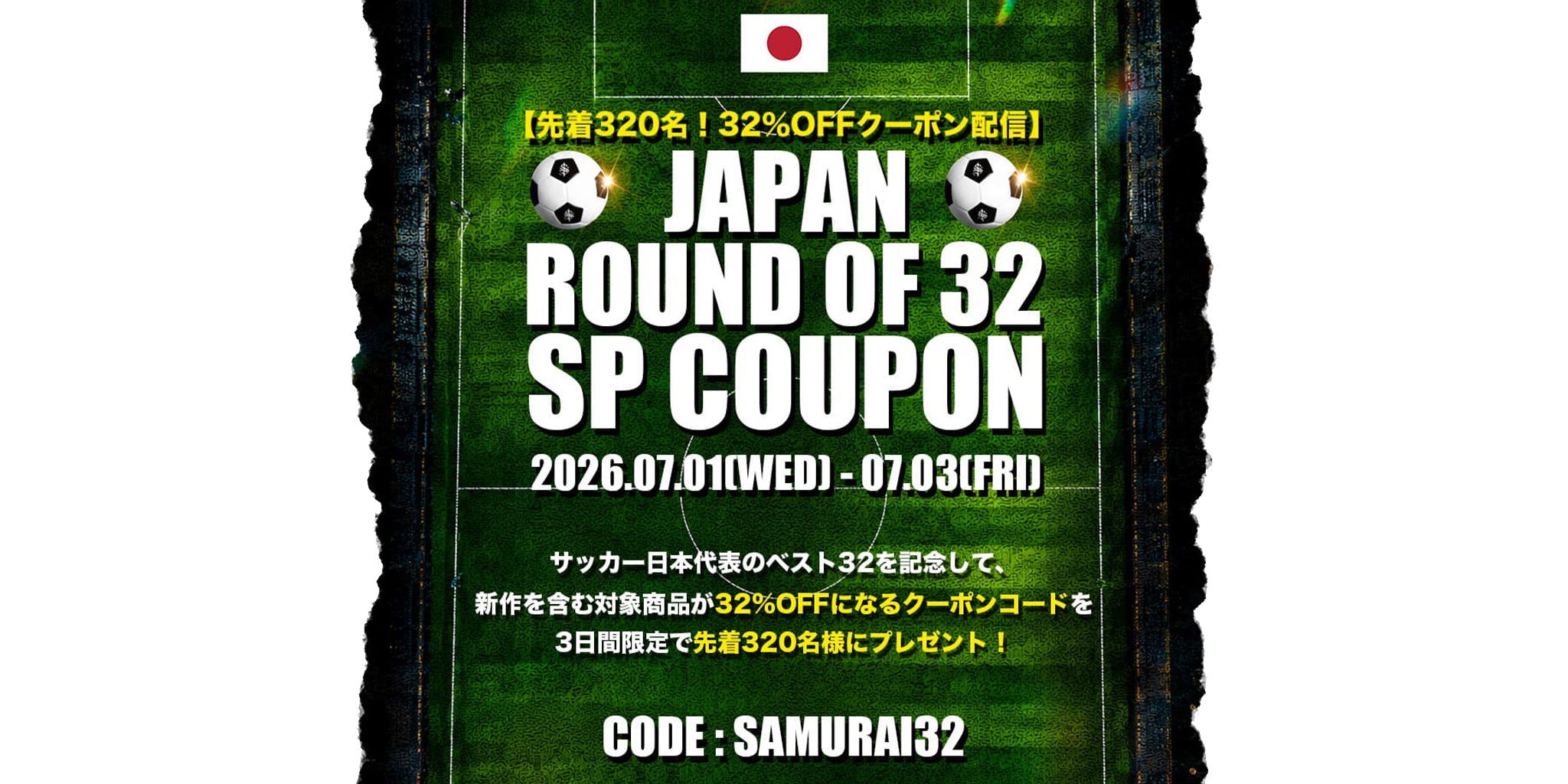 新品　未使用　タグ付き　SUPPLIER/サプライヤー　別注 SUPPLIER | サプライヤー