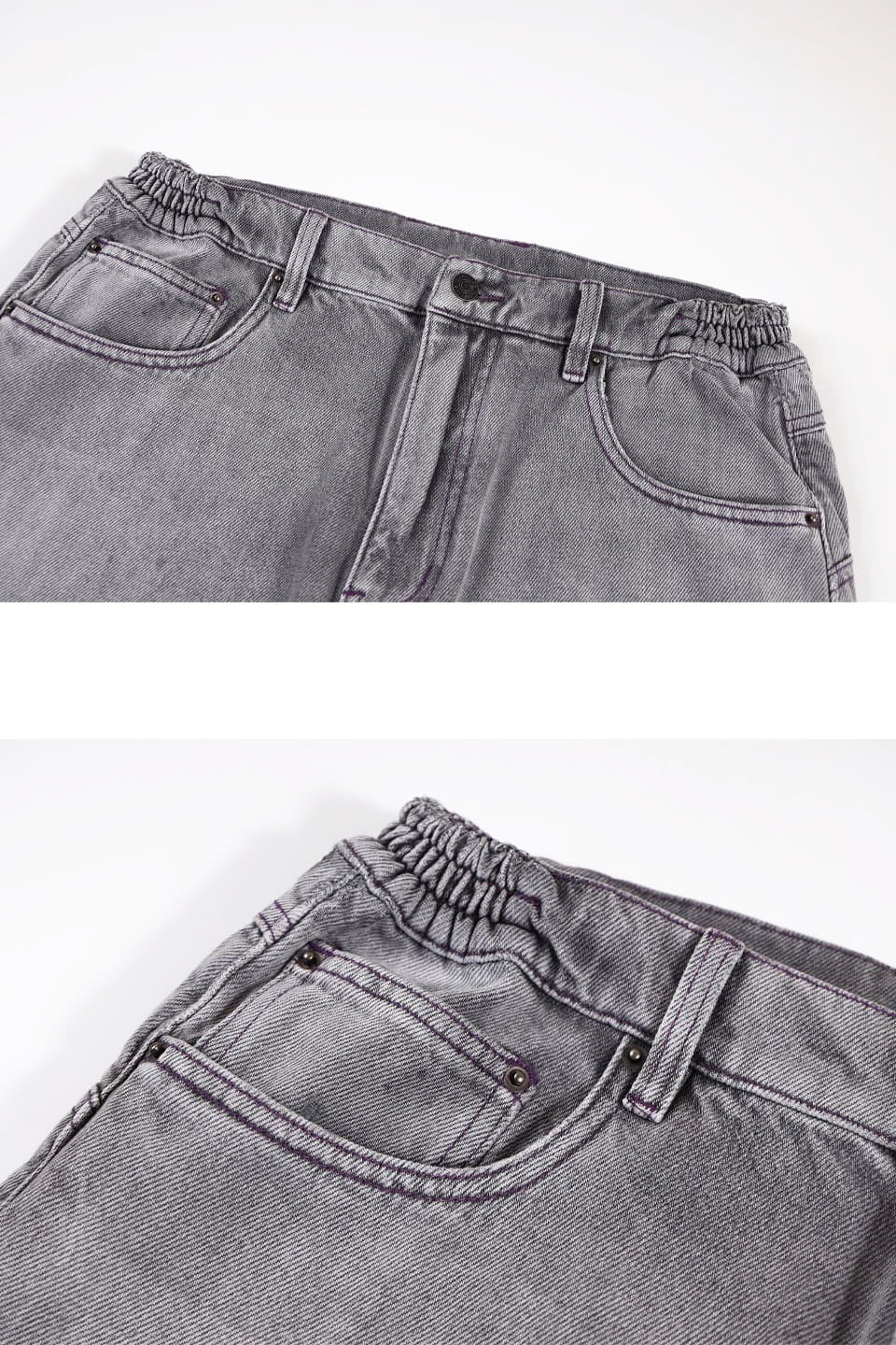 Slipped Back Logo Denim