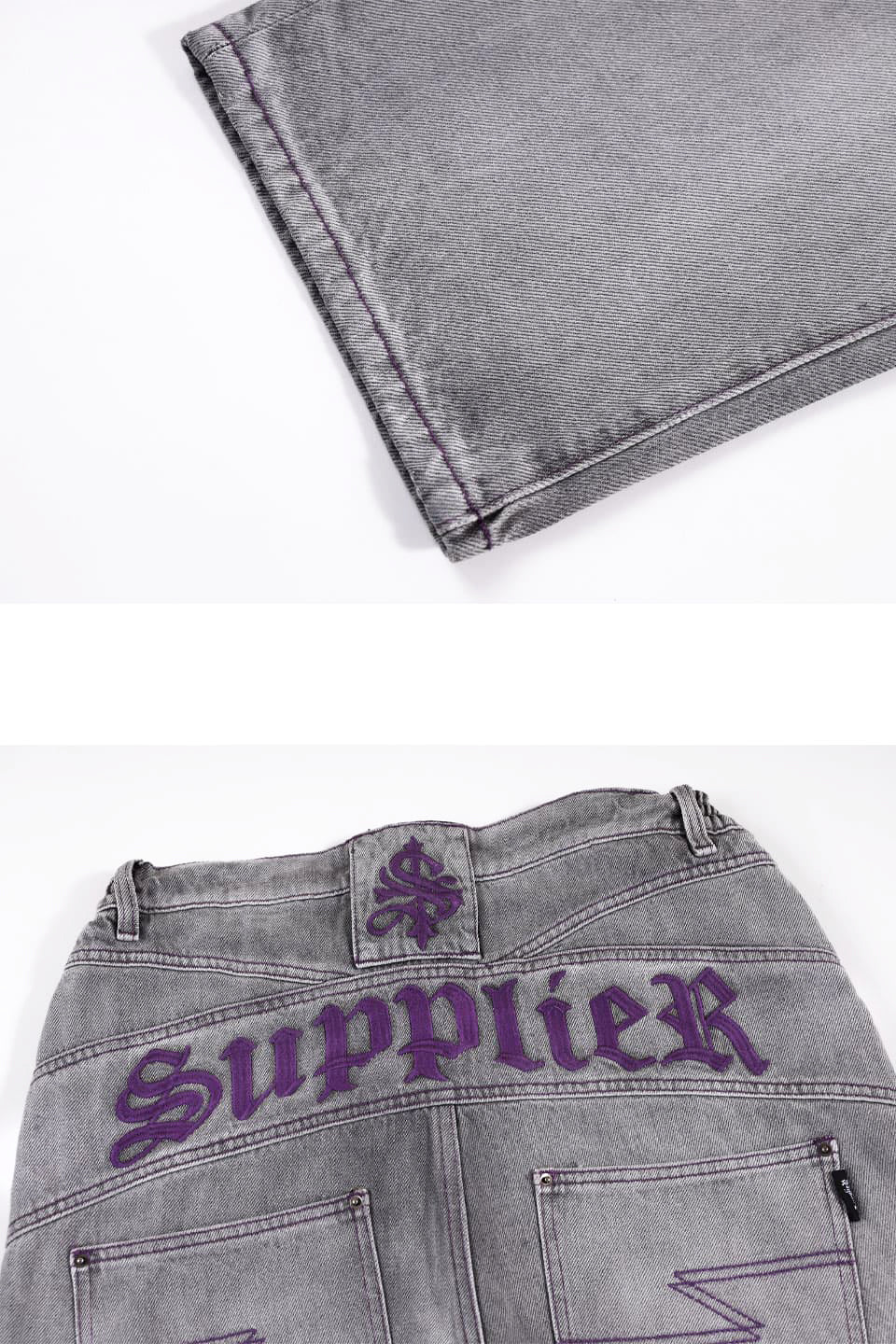 Slipped Back Logo Denim