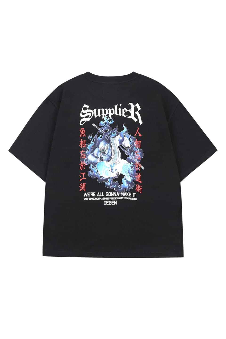 Wagmi Goku Tee