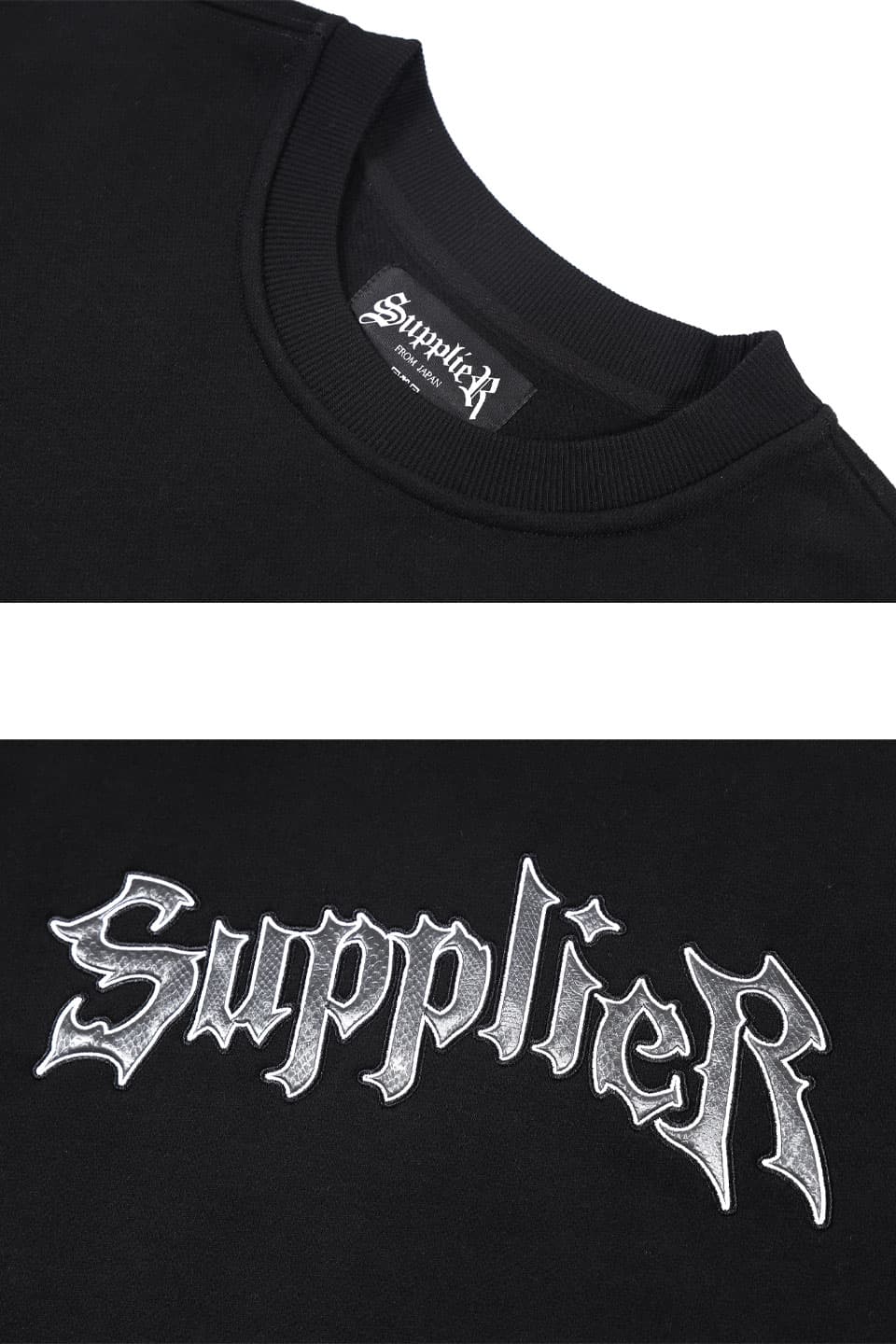 アウター ジャケット SUPPLIER LOGO CREWNECK スウェット - 通販