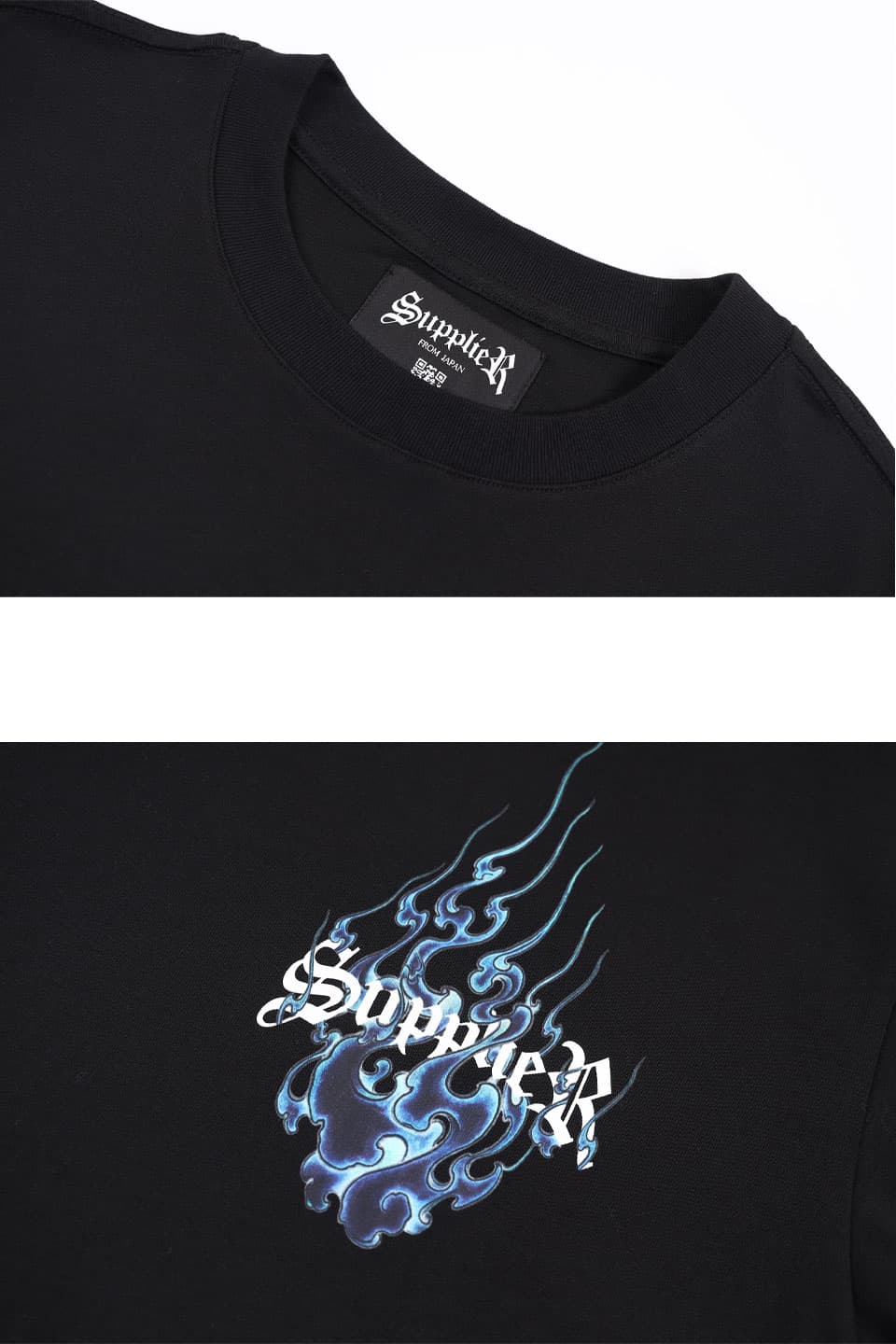 Wagmi Goku Tee