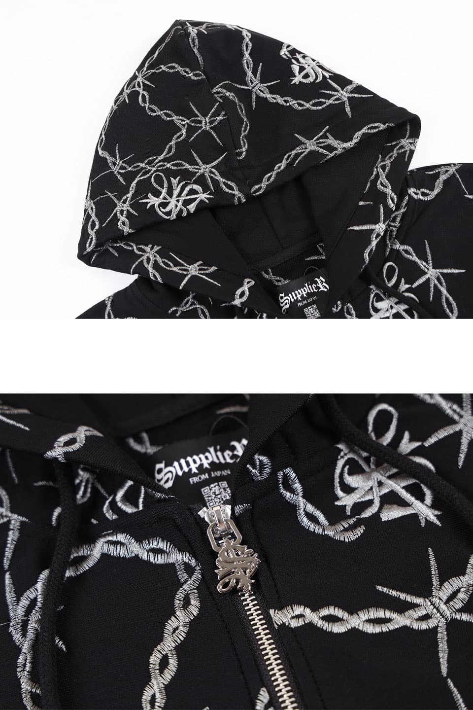 Chain Cross Logo Zip Hoodie