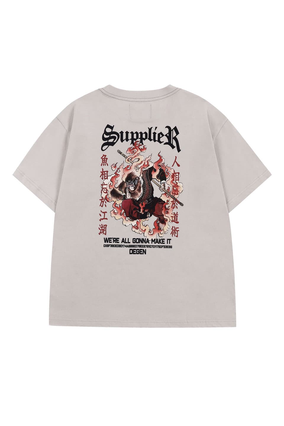 Wagmi Goku Tee