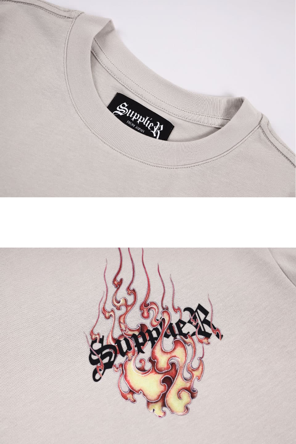 Wagmi Goku Tee
