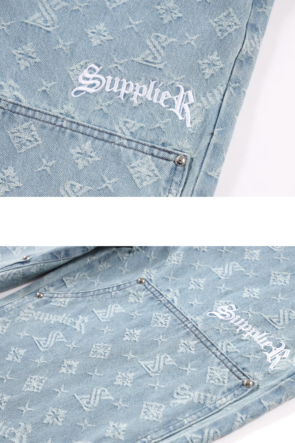 Monogram Denim Pants
