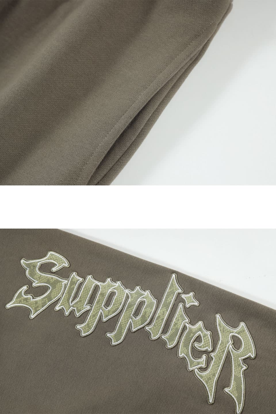 Python Iron Logo Sweat Pants