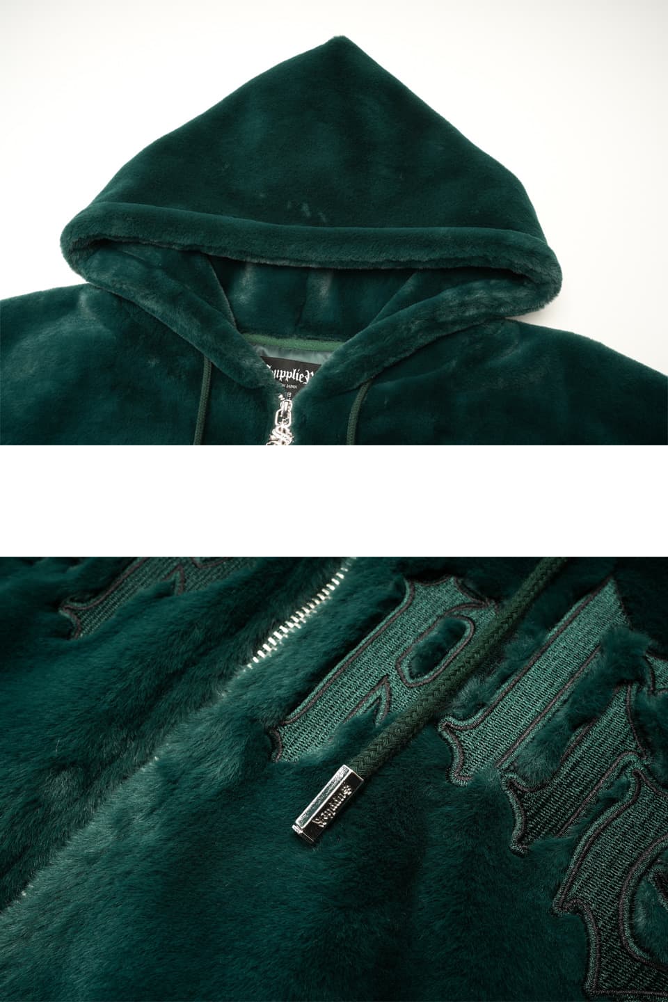 Fur Zip Hoodie