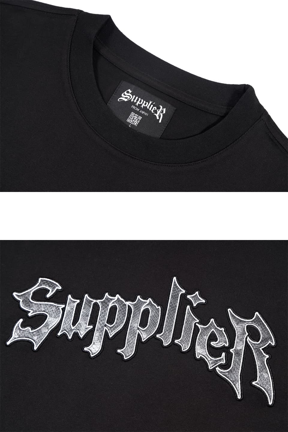 supplier Python Iron Logo Ls Tee サプライヤー-