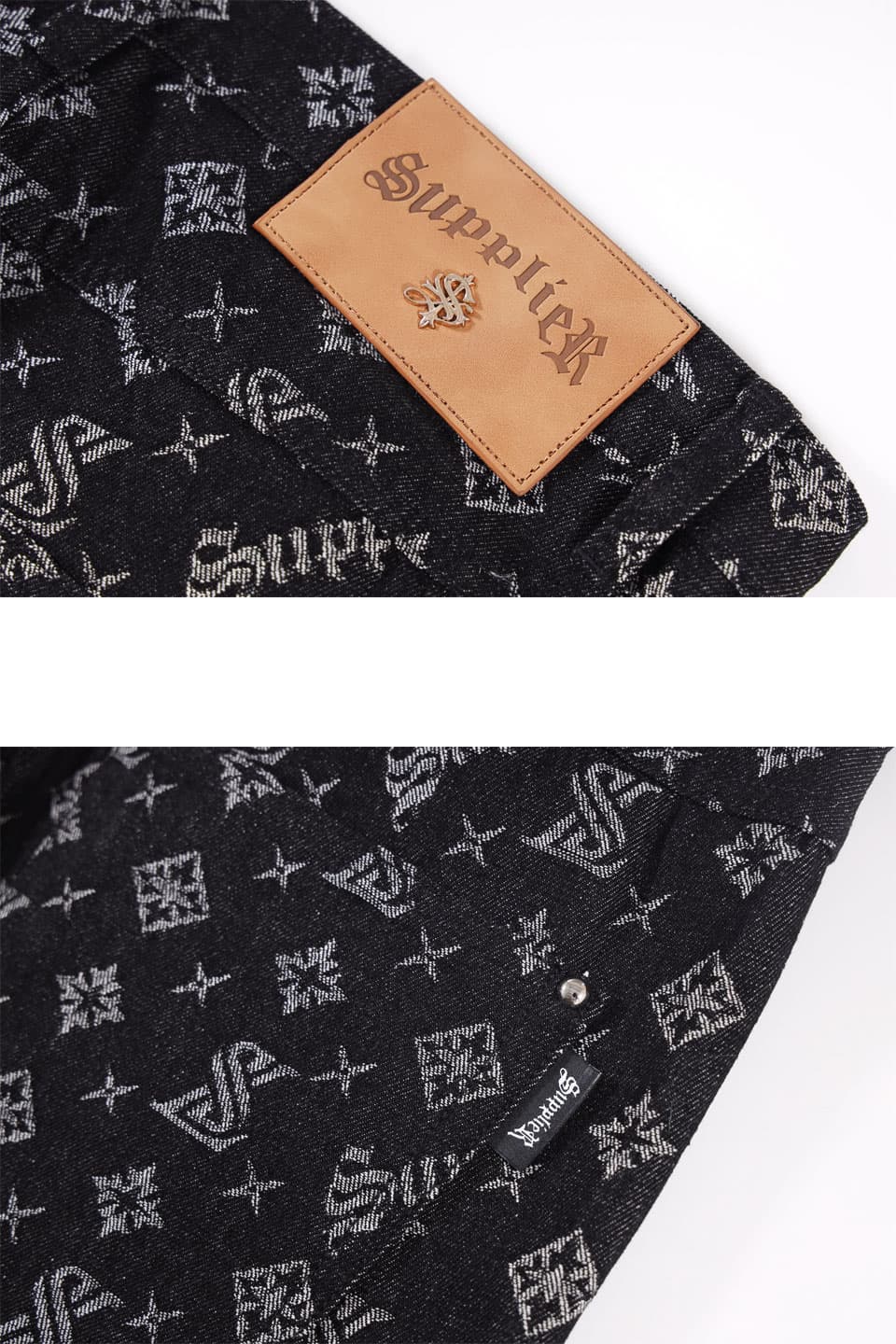 Monogram Denim Pants