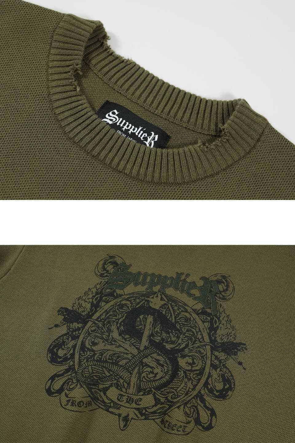 SUPPLIER(サプライヤー) SNAKE EMBLEM KNIT ニット-