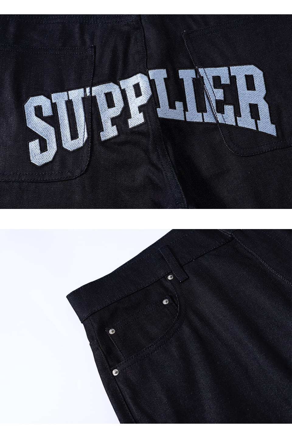 Back Logo Denim