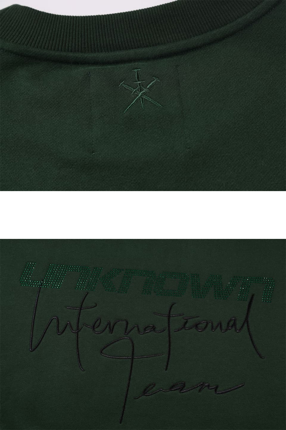 Uniform Crewneck