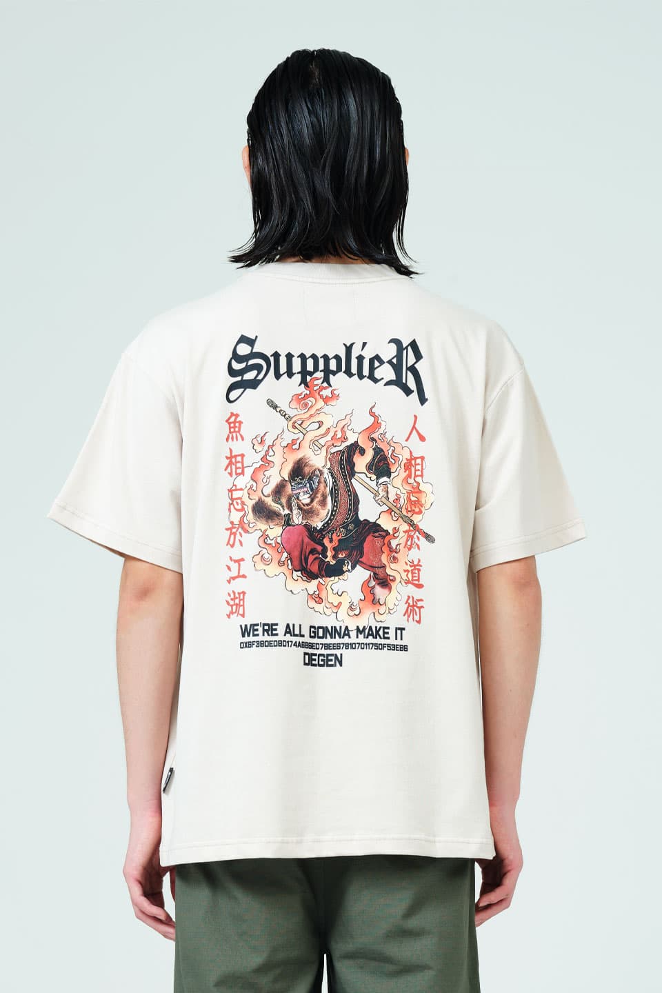 Wagmi Goku Tee