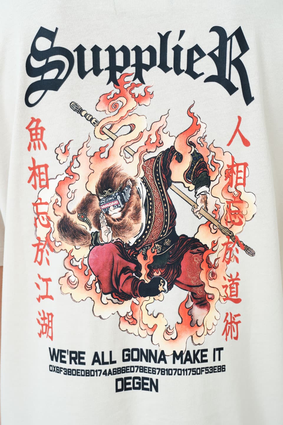Wagmi Goku Tee