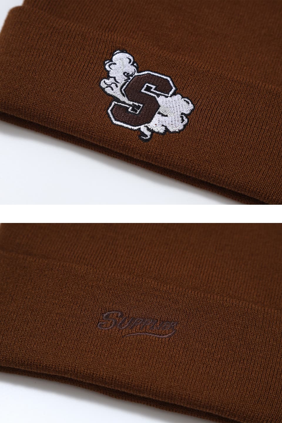 Smoke Logo Beanie