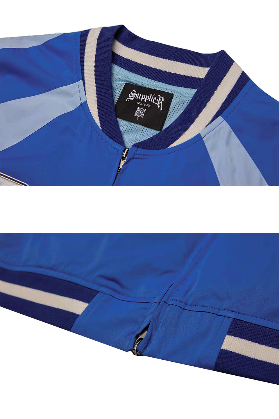 Planet Logo Souvenir Jacket