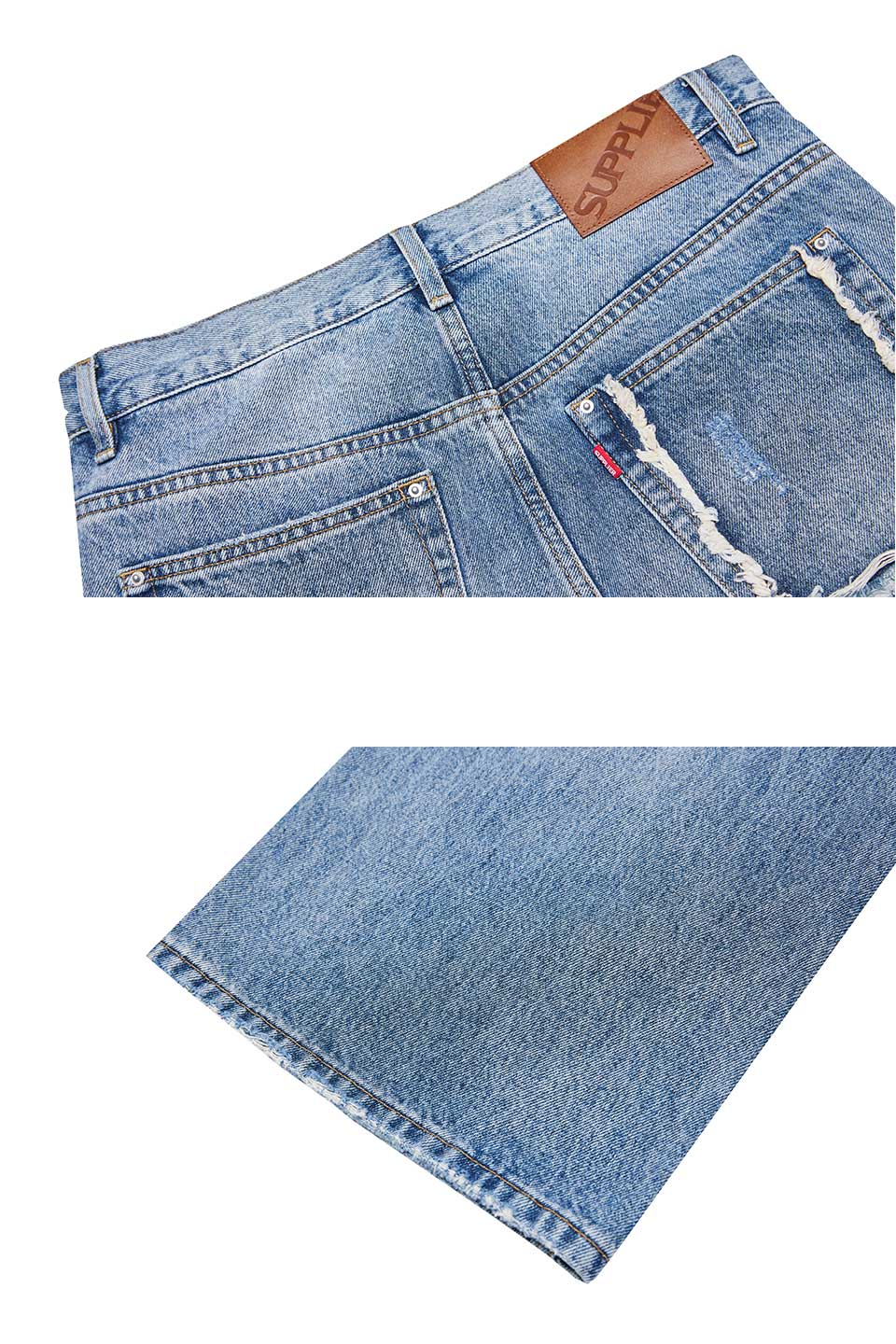 Crashed Rhinestone Wide Denim