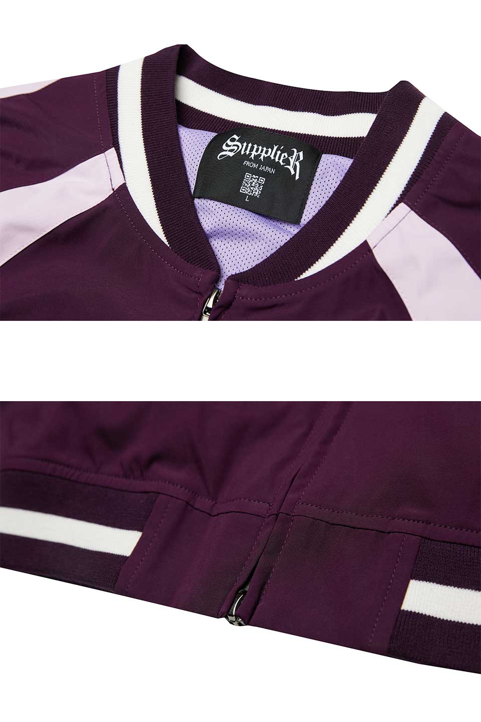 Planet Logo Souvenir Jacket