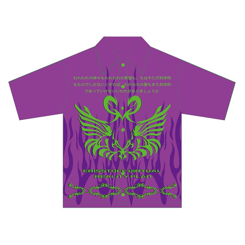 Rose Butterfly Flame Shirt