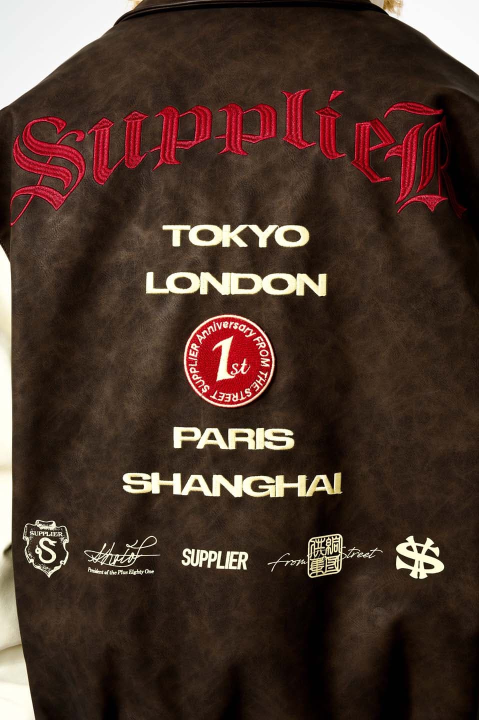 1St Anv. Leather Varsity Jacket